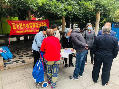 市北创新“公证”模式，一年来“零接触”为海外游子远程办证40余件