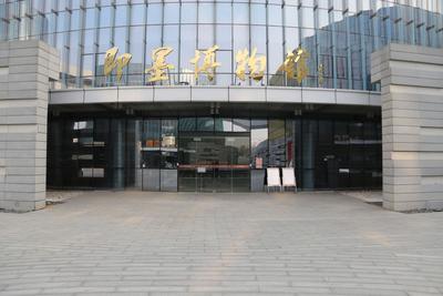 @青岛人，这家博物馆2022年春节假期对外开放