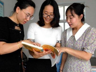 教育部发文，推进师范生免试认定中小学教师资格改革