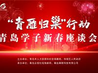 @在读大学生，年后这场岗位大放送别错过