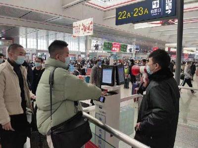 交通运输部：春运鼓励用人脸识别等非接触方式进站