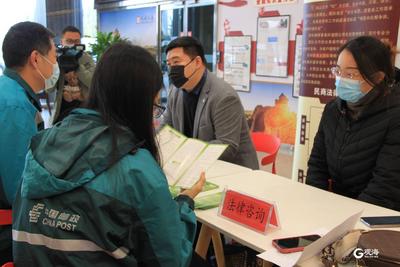 2022年全市周末青年志愿行动启动 这次重点关爱快递行业从业青年及子女