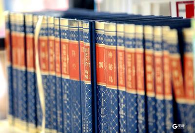 假期好去处！中山公园里竟藏着一处林荫阅读室图集