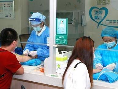 事关你的个人信息、就医等，一批新规2月起实施！