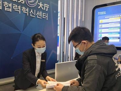 提供50余项审批代办服务，青岛这一政务服务e大厅启用