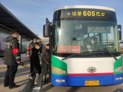 元旦小长假期间，青岛温馨巴士运送乘客60余万人次