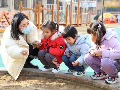 崂山区新启用一所公办园，设有早教中心、创意美术馆、科学发现室……