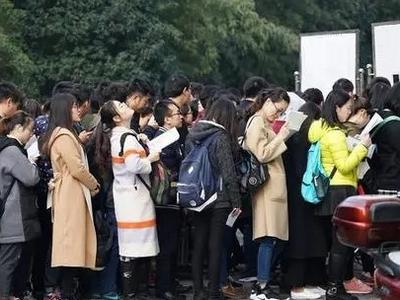 2021年“法考”主观题考试成绩将于1月12日公布