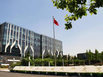 2021中国百家特色载体名单公布，青岛这三家孵化载体入选