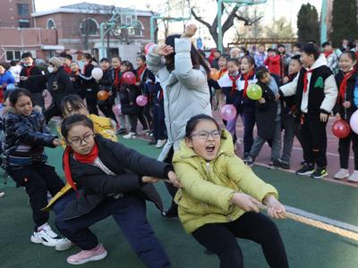 健健康康迎新年 青岛四方小学举行元旦体育活动