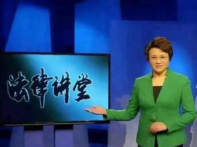 青岛律师李秋航荣获中央政法委年度“平安之星”