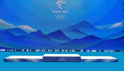 正式发布！北京2022年冬奥会和冬残奥会颁奖元素来啦