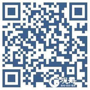 青岛这个区2022年“春风行动”网络就业招聘活动开始啦