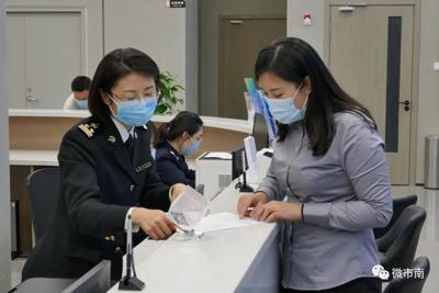 RCEP正式落地生效 助力我区外贸增量提质发展