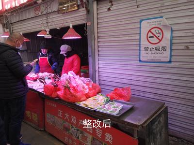 您爱的城市·这里有变化|安排专职人员巡视 市场内少见吸烟者