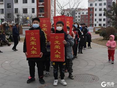 青岛这个村“光荣灯”传承71载