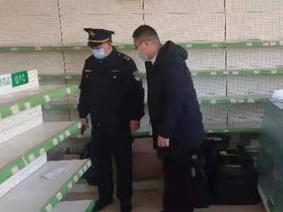 疫情防控措施落实不到位，青岛这家药店被通报