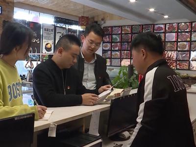 2021年1-11月，全国纪检监察机关查处违反中央八项规定精神问题9万余起