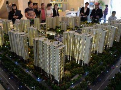下调最低首付比例！多地楼市调控松动，从公积金买房开始