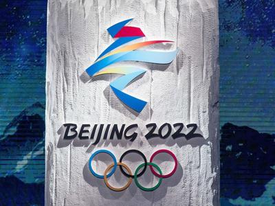 北京冬奥组委：赛后场馆将全面向社会公众开放