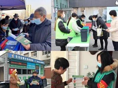 城阳街道组织开展“迎新春”环境卫生集中整治行动