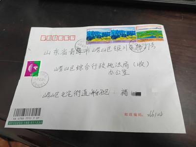 收到实名信，崂山北宅执法中队这样办……