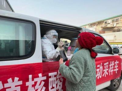 青岛这里开通核酸检测流动采样车，此项服务预计将持续至3月中旬