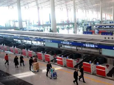网传“1月14日美国代表队陆续抵达首都机场T3，请市民错时出行”？假的！