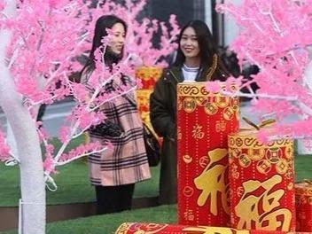 三部门倡议：抵制天价彩礼等不良风气，遵守防疫规定过健康年