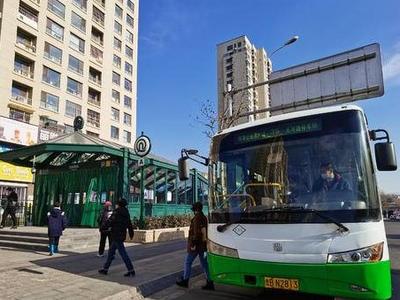 为了空座多乘车三站地错失工伤待遇？上班族注意！