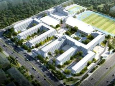 九年一贯制、60个班！蓝谷实验学校规划图来了，位置就在......
