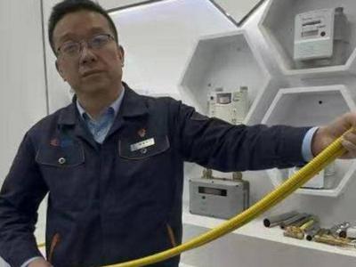 7月31日前完成第一轮集中更换！@青岛人，燃气橡胶软管更换具体方案来了