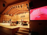 2022首届马林巴国际音乐节在青圆满闭幕