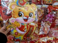 虎年到，“萌虎”饰品抢占C位