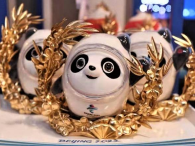 正式发布！北京2022年冬奥会和冬残奥会颁奖元素来啦