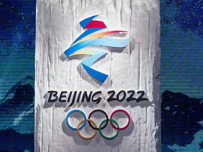 北京冬奥会开幕式亮点预告！这些变化值得关注