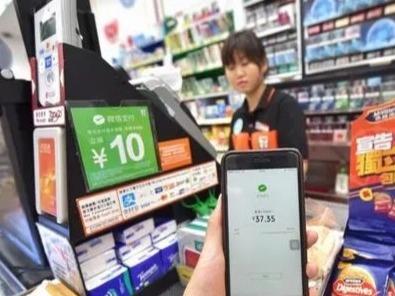 微信支付：目前个人收款码和商户收款码都能正常用