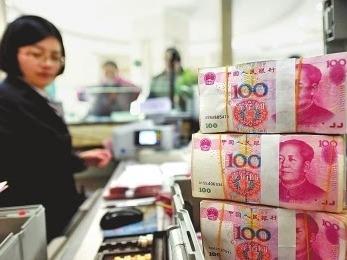 2021年居民收入排行榜公布，你一年收入多少？