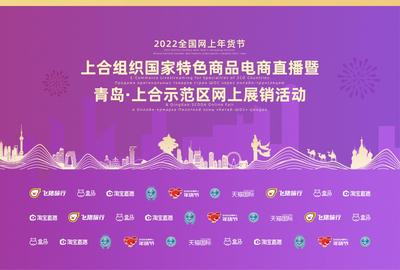 外交官“带货”！俄罗斯好物来啦