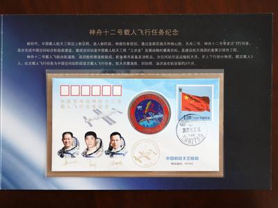 “太空出差三人组”亲笔签名纪念卡！青岛这所小学收到太空邮局的珍贵礼物