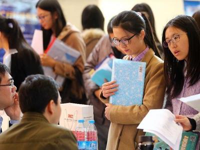 今年高校毕业生预计1076万人，规模和增量均创历史新高