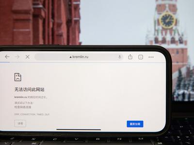 俄罗斯总统新闻秘书：俄总统网站受到持续攻击，网页频繁崩溃