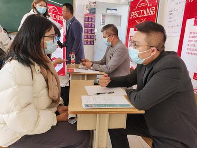 230多家企业，5000多个岗位！@青岛人，青年人才“云上招聘会”明日启动