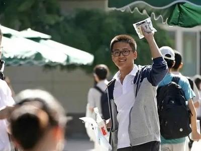 山东考生注意！夏季高考外语听力考试成绩2月21日10点可查