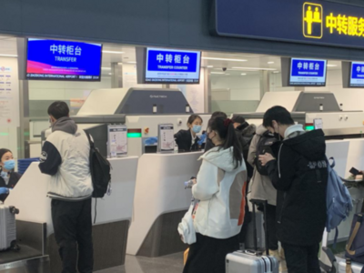 乘机流程标识更醒目！机场服务设施图标75个
