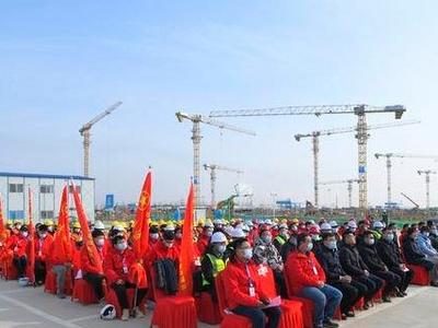 2000余人进场，6月10日前完成主体施工！青岛京东方项目吹响冲刺号角