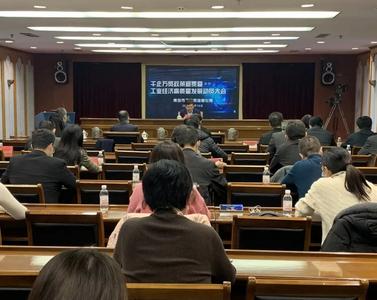 “千企万员”，全市动员！青岛捧出“政策包”，力促工业“开门红”