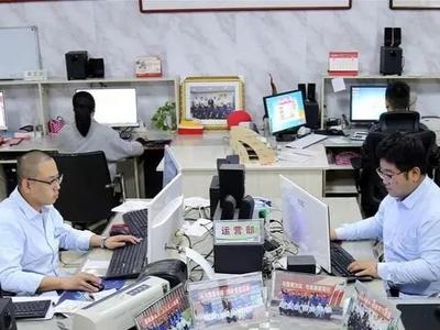 你想离职老板都知道？员工上网内容企业有权“偷窥”吗