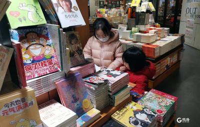 春节逛书店 过个不一样的“文化新年”