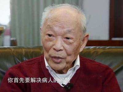 致敬！院士放弃专利让救命药一盒仅290元